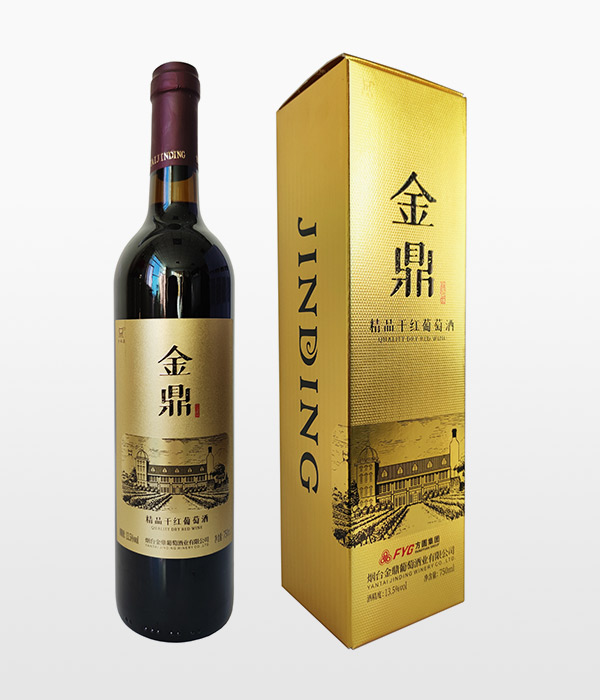 金鼎·精装精品干红葡萄酒